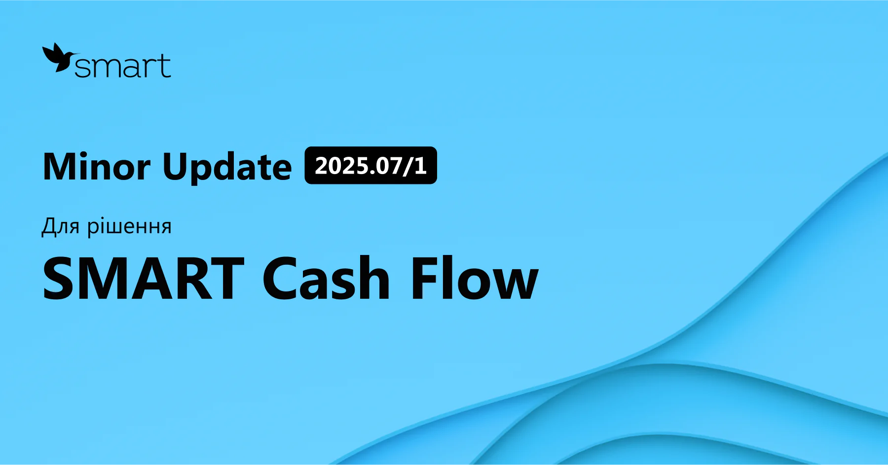 SMART Cash Flow